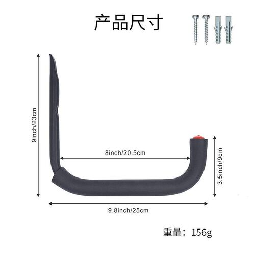 2Pcs Kayak Racks Organizer Portable Kayak Storage Hooks for