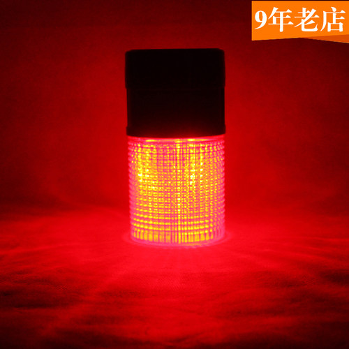 干电池强磁铁红蓝爆闪灯交通信号灯车载吸顶爆闪灯led安全警示灯