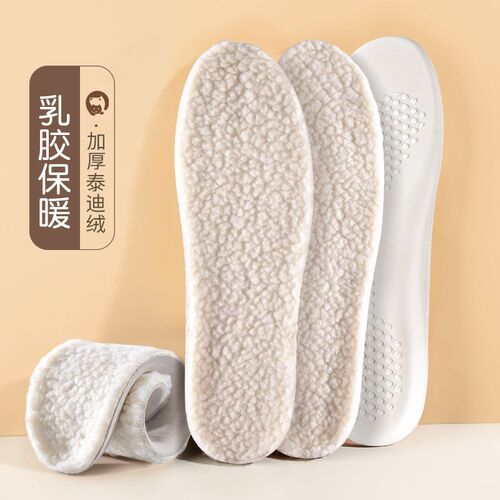 Warm Insoles Winter Wool Plush Thickening Soft Breathable Co