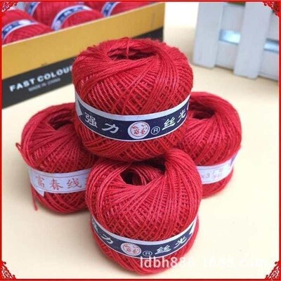 Strong mercerized ball yarn, 21-count 3-ply, coarse rustic c