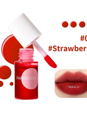 Watertint Dye Lip Stain Cherry Juice Lip Gloss Tint Non-stic