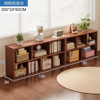 Bookshelf floor shelf living room household short cabinet st