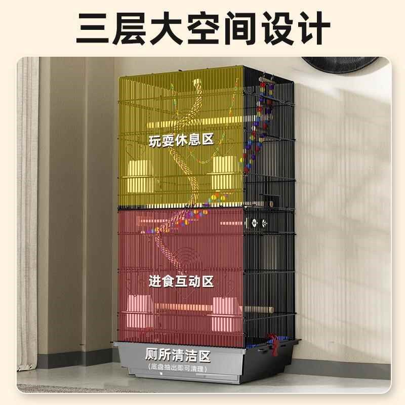 蜜袋鼯松鼠笼子专用互动别墅貂花枝鼠龙猫柜笼全套大号标笼鸟笼子