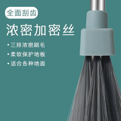 Broom and dustpan set with soft brush broom and dustpan set