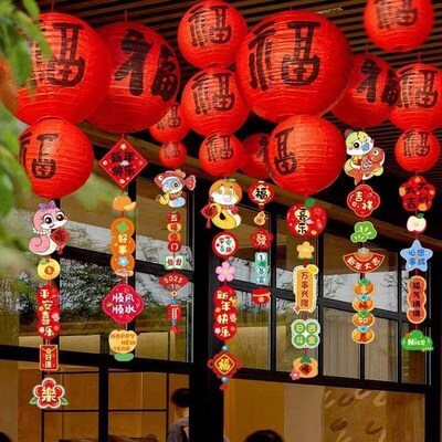 New Years Atmosphere Decoration Lantern Spring Festival Red