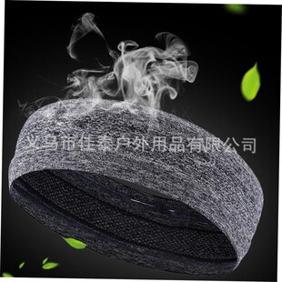 Headband Workout Sweatband for Yoga Moisture Running Wicking