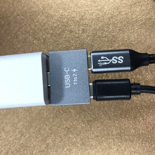 USB C Male to Dual USB C Female Splitter Convter Adapter Ext