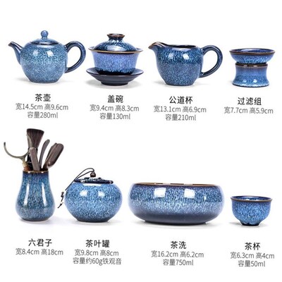 Chinese Kung Fu Tea Set glass Portable Teapot Set