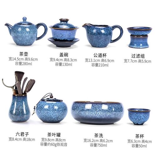 Chinese Kung Fu Tea Set glass Portable Teapot Set