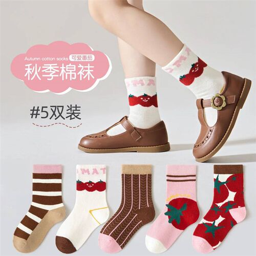 5 Pairs Autumn Socks Girls Cute Tomato Socks A Class Cotton