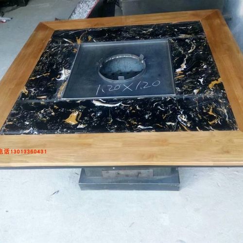 火塘桌云南丽江火塘桌石锅火锅涮烤一体桌商用火锅烧烤餐桌烤肉店