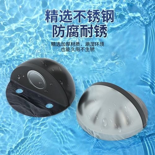 防撞门挡房门门吸免打孔新款玻璃门防风固定卧室门磁性缓冲地吸