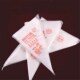 Bag Icing Piping 100PCS Cupcake Pastry Cake Deco set