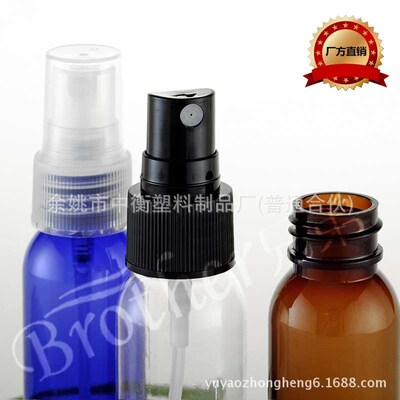 30ml round shoulder bottle with rib silk spray head cosmetic