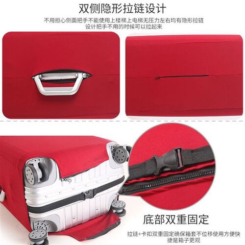 luggage case cover travel case check trolley case cover