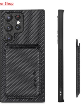 2 In 1 Magsafe Case Magnetic Card Holder Wallet For Samsung