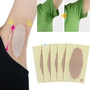 2Pcs Disposable Underarm Sweat Pads Armpit Stickers