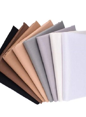 50 color DIY handmade solid color solid color fabric decora