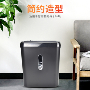 碎纸机办公家用迷你碎纸机商用大功率雷盛碎纸机S1B小型桌面便携
