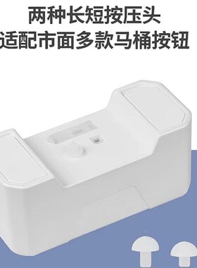 Toilet sensor flusher automatic flusher infrared bathroom to