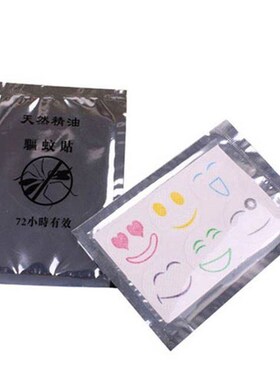 10 pcs/set Stickers Smiley Insect Mosquito Repellent Sticker
