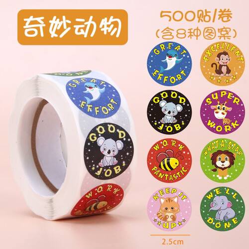 500pcs Reward Stickers Encouragement Sticker Roll for Kids