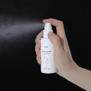 Baby Organic Natural Bug/Mosquito Repellent,Plant Oil Spray