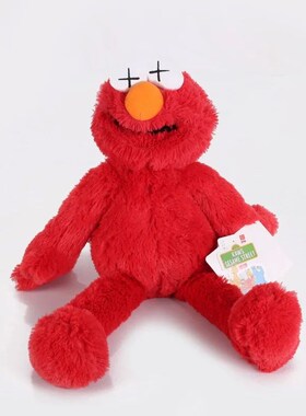2023 New 30/50cm Sesame Doll Cute Plush Toy Sreet Elmo Cooki