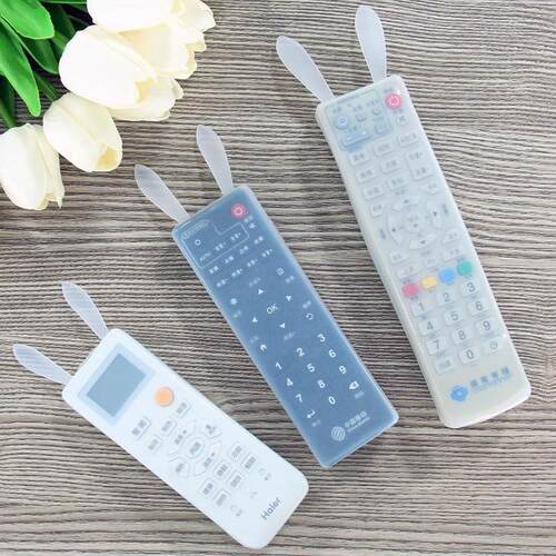 Remote control protector, TV set-top box remote control cove