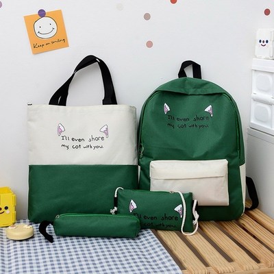 4Pcs Sets  Schoolbags For Teenage Girls Female Children Shou