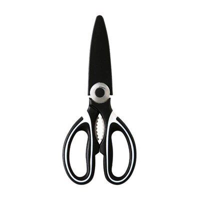 Multifunctional Kitchen Scissors for Home Use, Specialized f