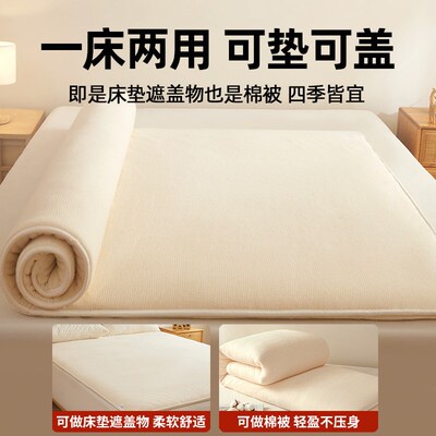 hotel soft mattress topper protector fitted sheet bed cover