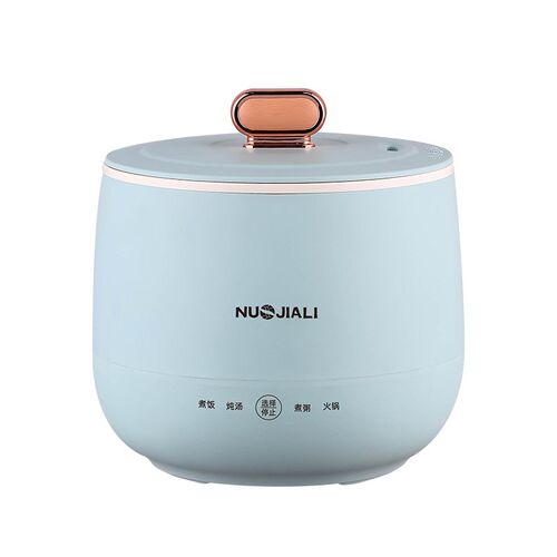 电饭煲1-2人多功能小型电饭锅煮饭煮粥锅电火锅智能迷你宿舍学生