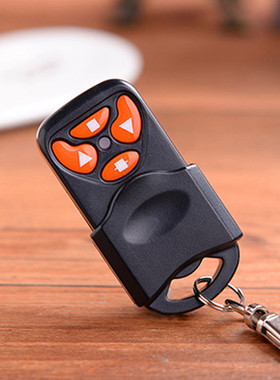 巨光电动门卷帘门车库门卷闸门310钥匙JGR-303