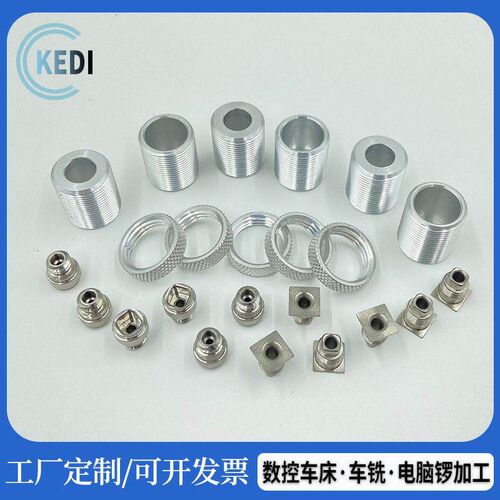 3D Printer Parts Rigid Shaft Coupler Clamp Stepper Servo Mot