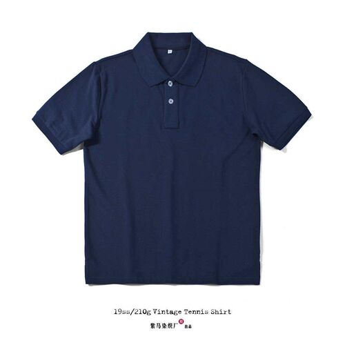 Summer Fine Cotton Polo irt ort-sleeve Half-sleeve Top Soli