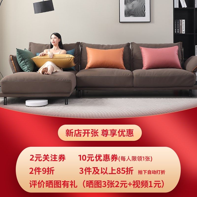 MUMI长方形科技布抱枕客厅沙发靠枕靠背枕头腰枕大靠垫皮枕罩,居家布艺,靠垫/抱枕,淘宝优惠券,粉丝福利购,淘宝优惠卷