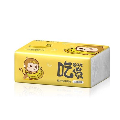 30 bags facial tissue napkin baby face paper towel 4layers