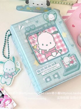 3 Inch Kpop Card Binder Photo Album Butterfly Love Hollow 40