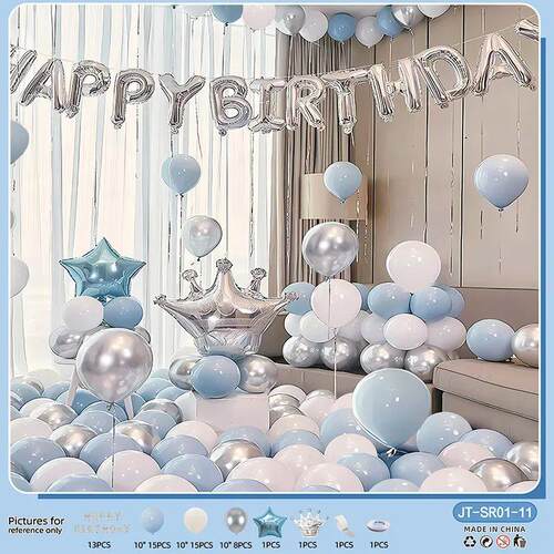 18th Birthday Balloon Decor Set - Elegant Backdrop Garland
