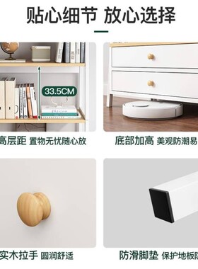 Bookshelf living room storage shelf cabinet display rack