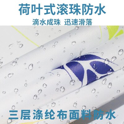 bath shower curtain with thick opaque curtain shading