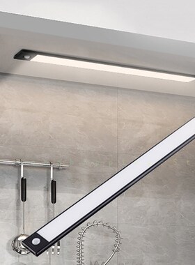 10 20 30 40CM Led Light Under Cabinet Light Motion Sensor ni