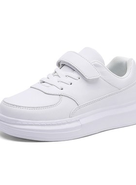 Spring Autumn Tennis Breathable Casual Shoes White Kids Foot