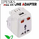 USB New Travel Plug Adaptor Power One charger All with