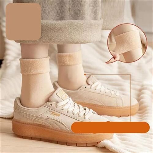 8/5/1Pairs Women Men Winter Socks Warm Thicken Thermal Snow