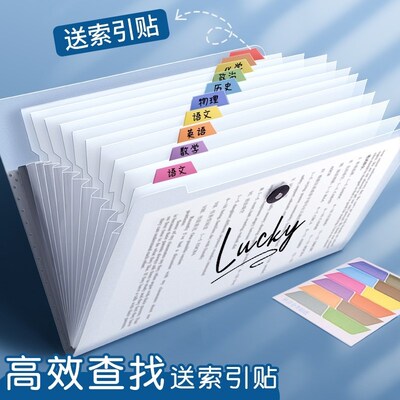 a4 binder file folder school 2ring binder活页夹 file文件夹