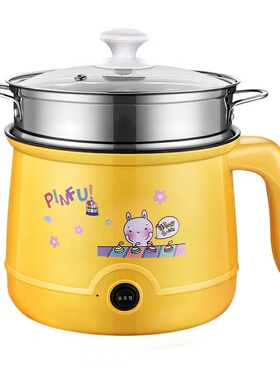 Electric cooking pot 2 for 3 rmitory students pot cooking