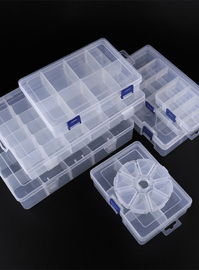 Adjustable 3-36 Grids Compartment Plastic Storage Box Jewelr
