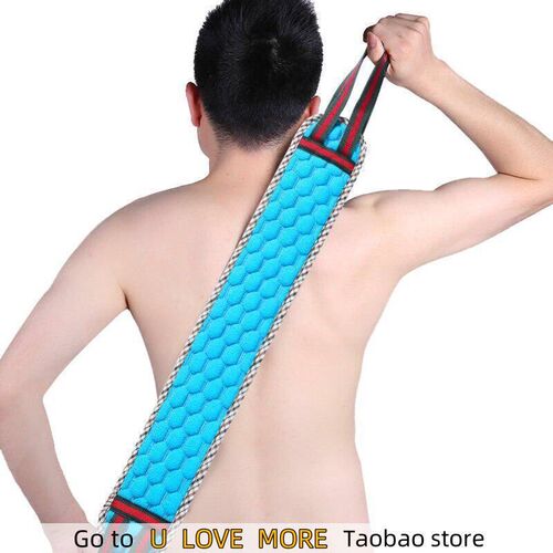 Bathing supplies Both Sides Bath Towel Rub Brush Pull Back